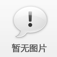 冷拉管